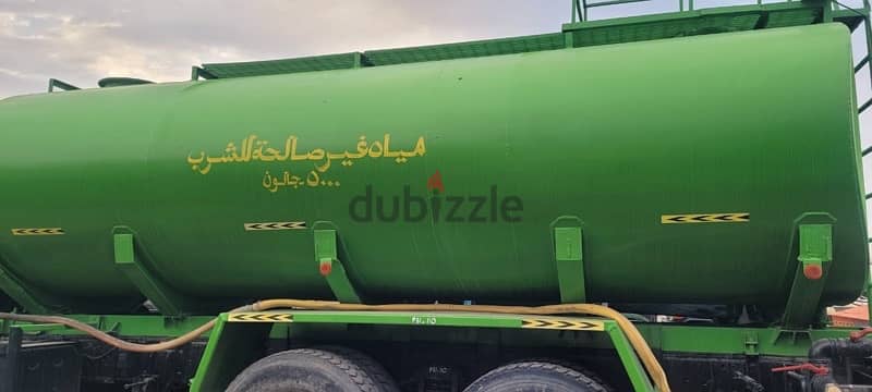 Water Tanker 5000 Gallon. Well Painted Excellent Condition 1