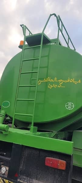 Water Tanker 5000 Gallon. Well Painted Excellent Condition 2