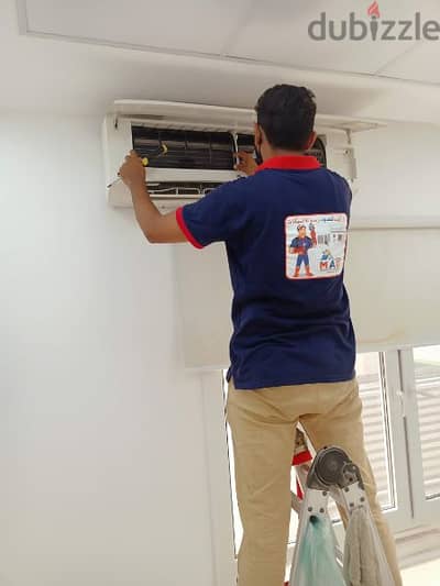 Air conditioning Muscat