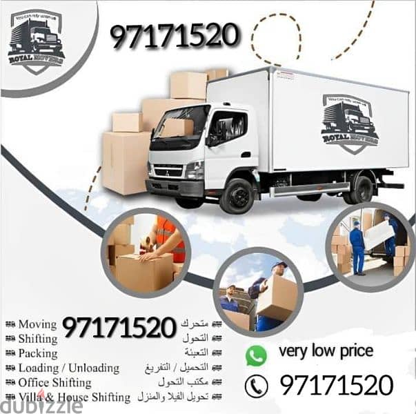 HOUSE SHIFTING " MOVING " PACKING " TRANSPORT " MOVERS "Muscat Movers 0
