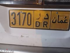 3170 DR number plate for sale 0