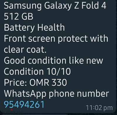 galaxy Z fold 4,512 GB