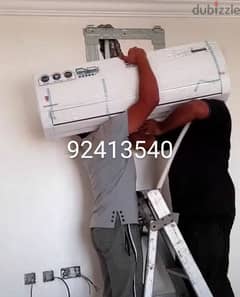 A. c service and fitting available 0