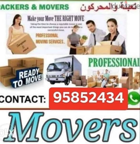 movers  and packing house shifting transportation services all Oman 1