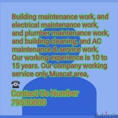 Building maintenance working service