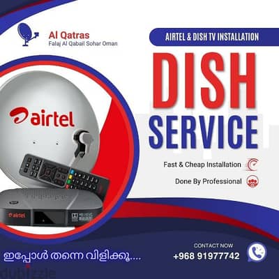 Dish