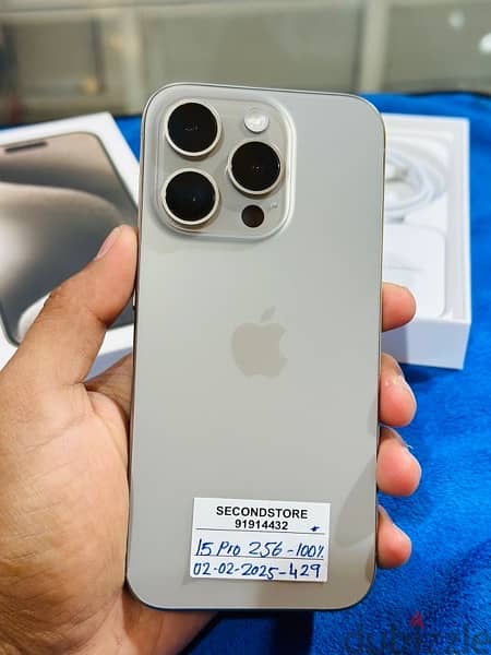 iPhone 15 pro 256GB - natural titanium - 02-02-2025 apple warranty - 1