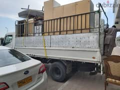 the  ء عام اثاث نقل نجار شحن house shifts furniture mover e carpenters