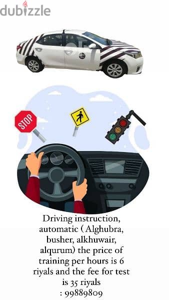 Driving instruction 99889809 2
