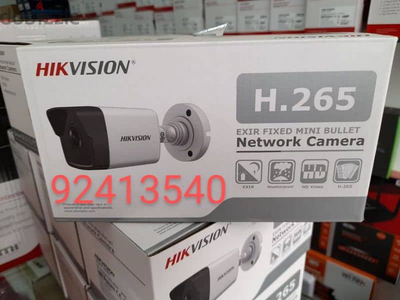 All type of CCTV Camera  Hikvision HD turbo 1080p  Ip camera HD 2
