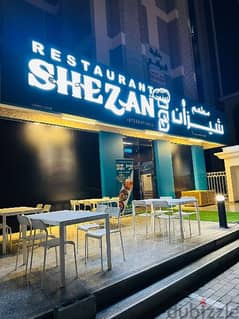 Restaurant for sale Indian / Arabic 0
