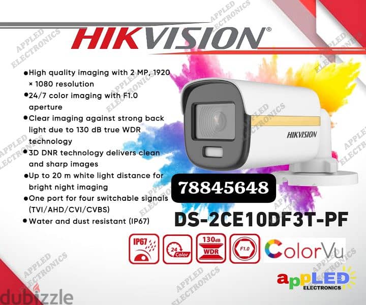 hikvision one of the best cctv camera installation services companies 0