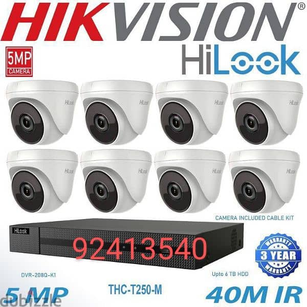 Home,Office,Villa CCTV Camera System Installation and Best services 4