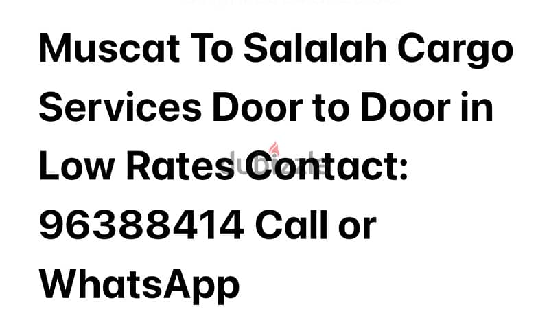 Muscat To Salalah Cargo Services at low Rates All Trucks Available 0