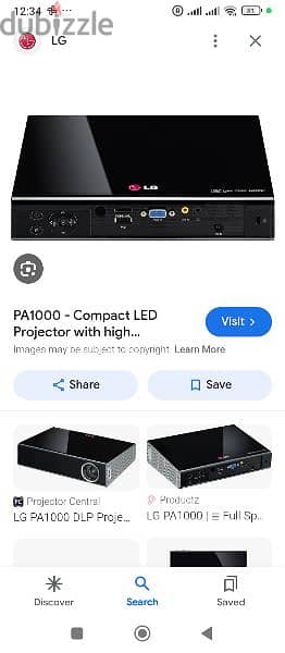 LG PA1000 ORIGINAL PROJECTOR. USED SUPER CONDITIONS 2
