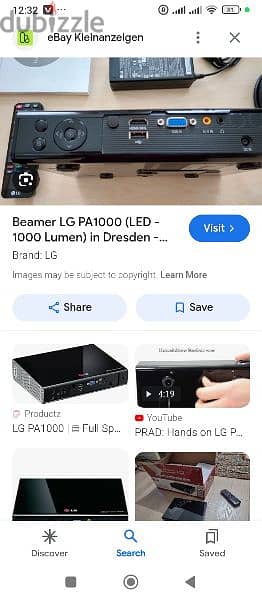 LG PA1000 ORIGINAL PROJECTOR. USED SUPER CONDITIONS 7