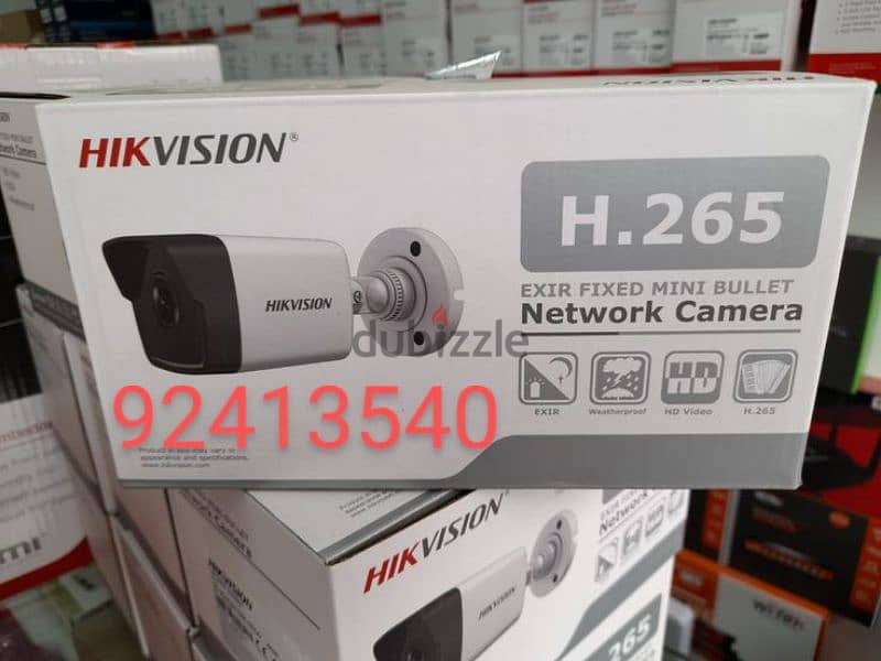 Home,Office,Villa CCTV Camera System Installation and Best services 1