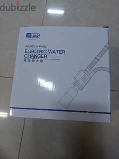 Electric water changer
