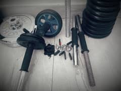 GYM items for sell - Leaving  from country 0