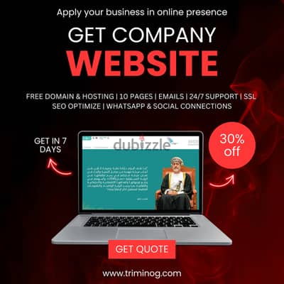 Company Website Development Free Domain Hosting Emails Marketing Boost