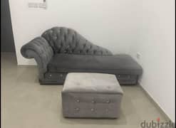 Grey Chaise/Sofa
