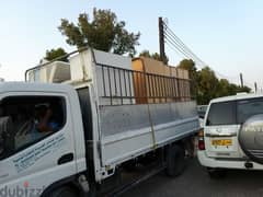 carpenter Paki house shifts furniture mover service نجار اثاث نقل عام