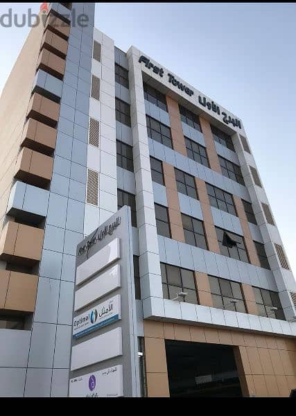 Office space for rent in Al Azaiba first Tower building 0