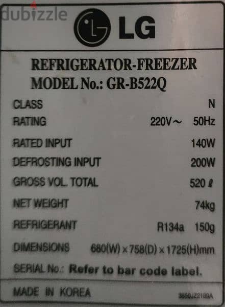LG 520 litre refrigerator in nice working condition 3