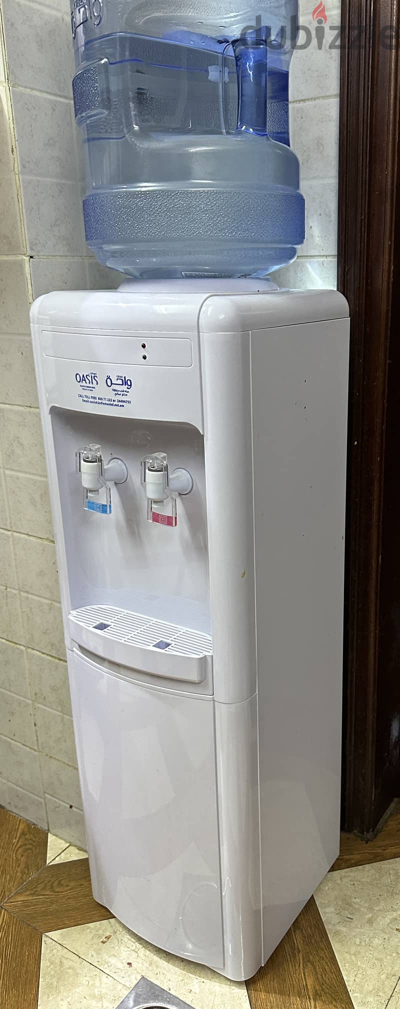 Water dispenser Hot and Cold 1