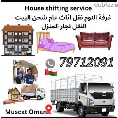 Housevillaandofficeshiftingandtransport