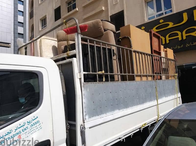 R عام اثاث نقل نجار house shifts furniture mover home carpenters 0