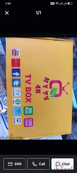 Tv Box with One year subscription