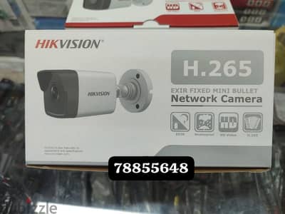 cctv camera with a best quality video coverage