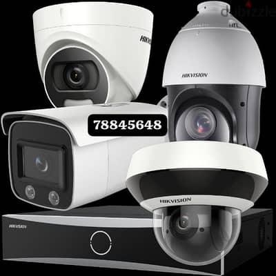 hikvision one of the best cctv camera installation .