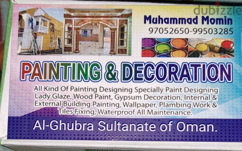 painting services 3