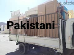 carpenter Pakistani house shiftings furniture mover عام اثاث نجار نقل 0