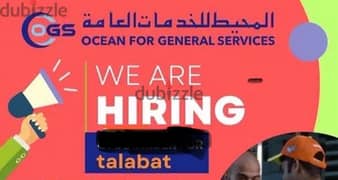 we’re hiring riders for talabat