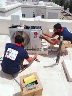 Al Azaiba AC service and maintenance