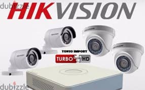 hikvision one of the best cctv camera installation services companies.