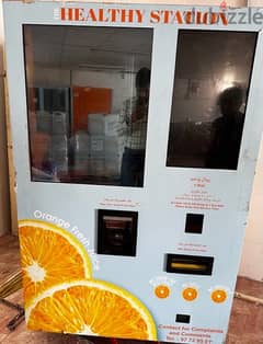 vending orange juice machine 0