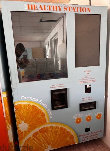 vending orange juice machine 1
