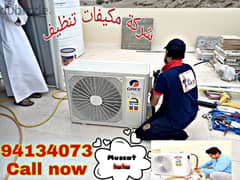 Muscat AC cleaning installation fitting service