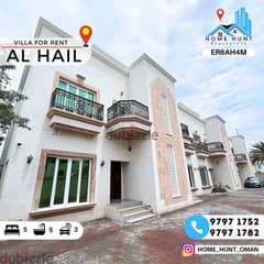 AL HAIL WELL MAINTAINED 4+1 BR VILLA FOR RENT 0
