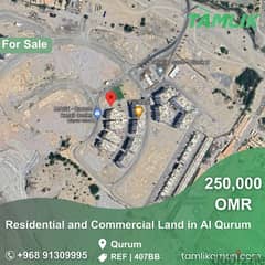 Residential and Commercial Land for Sale in Al Qurum | REF 407BB