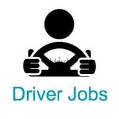 driving Job Need