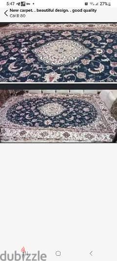 big carpet with beautiful design