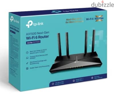 tp link router