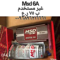 MSD 6A ديجتل 0