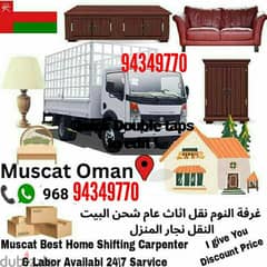 house shifting office shifting pecking Oman to house shifting office