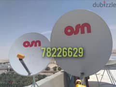 all satellite new fixing and repairing Nile sat Arab set Airtel